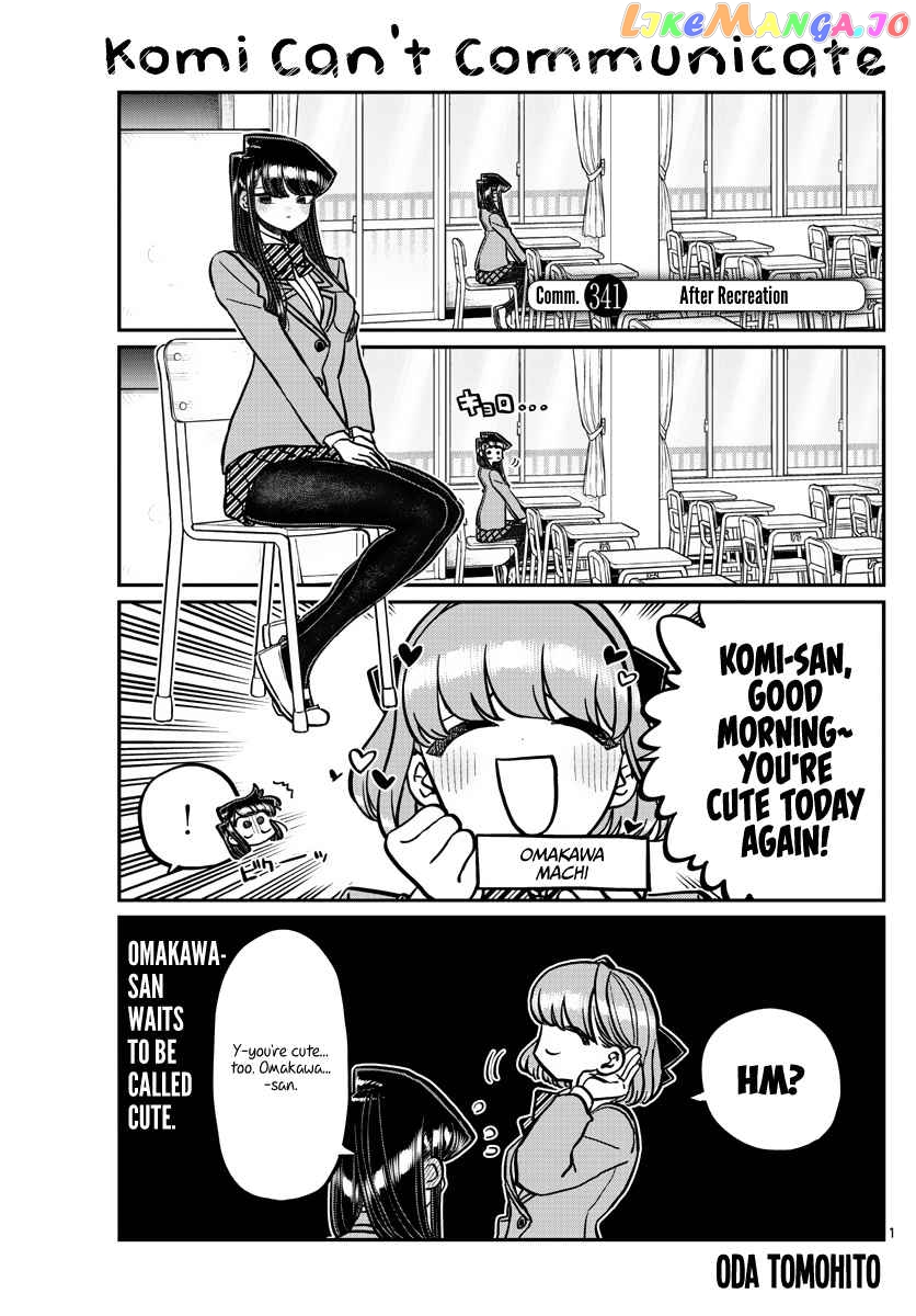 Komi Can